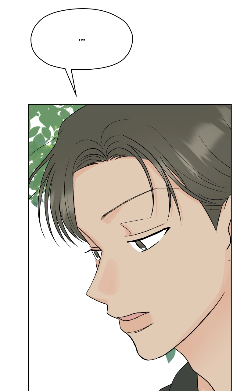 Diving Into Love Chapter 13 page 34 - 