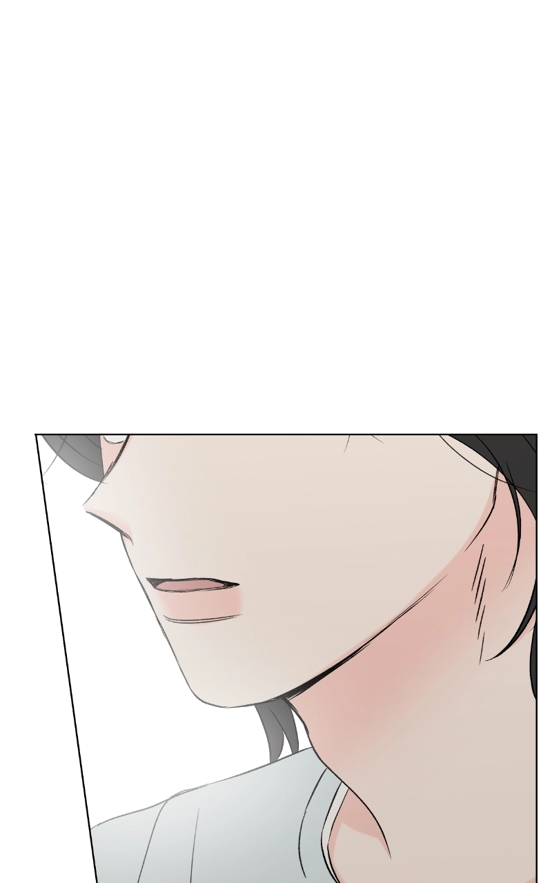 Diving Into Love Chapter 13 page 83 - 