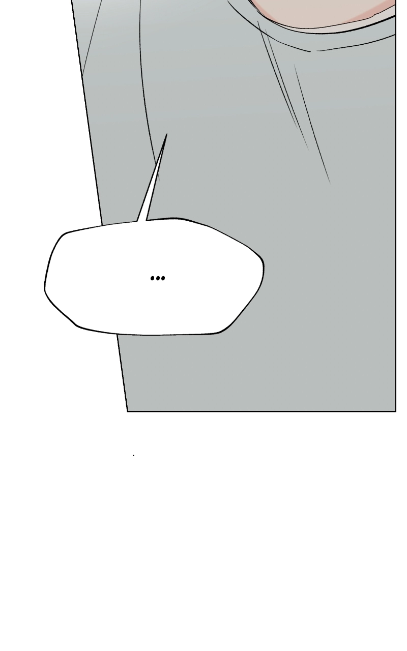 Diving Into Love Chapter 13 page 84 - 