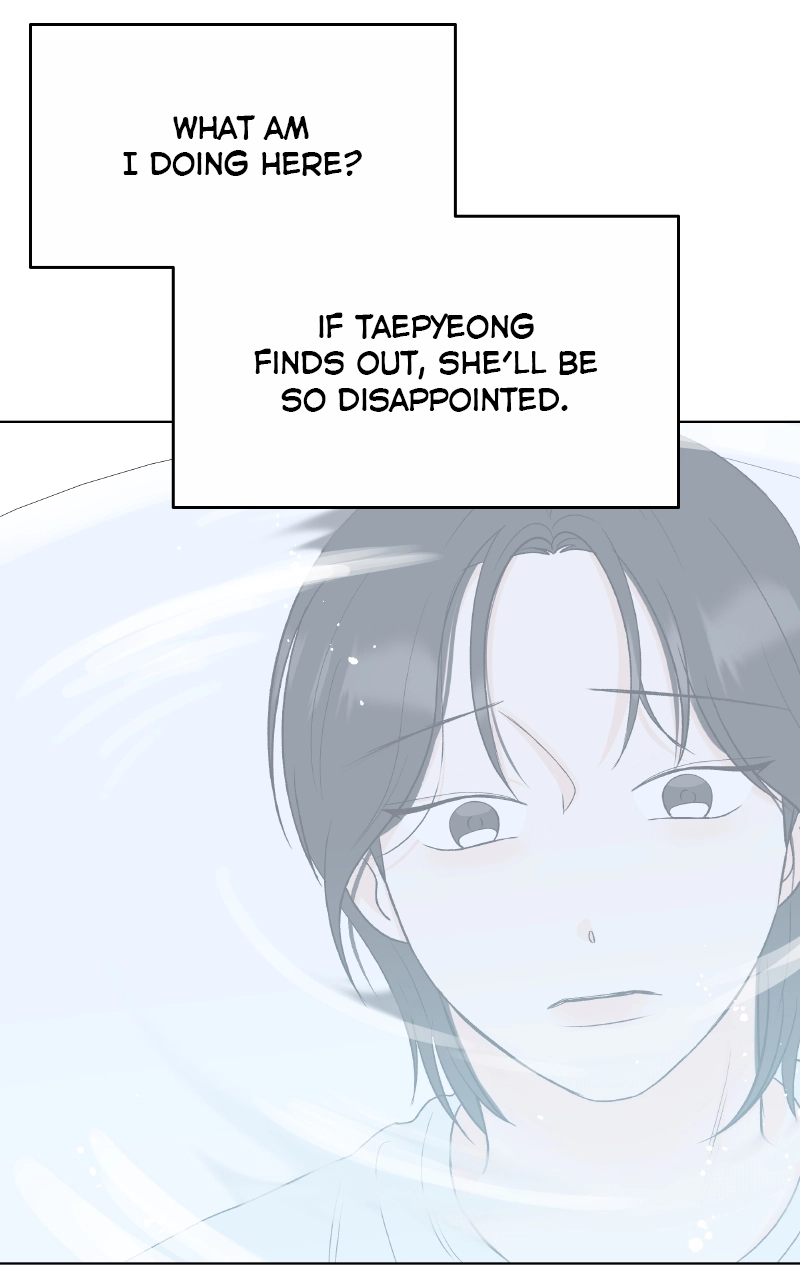 Diving Into Love Chapter 13 page 93 - 