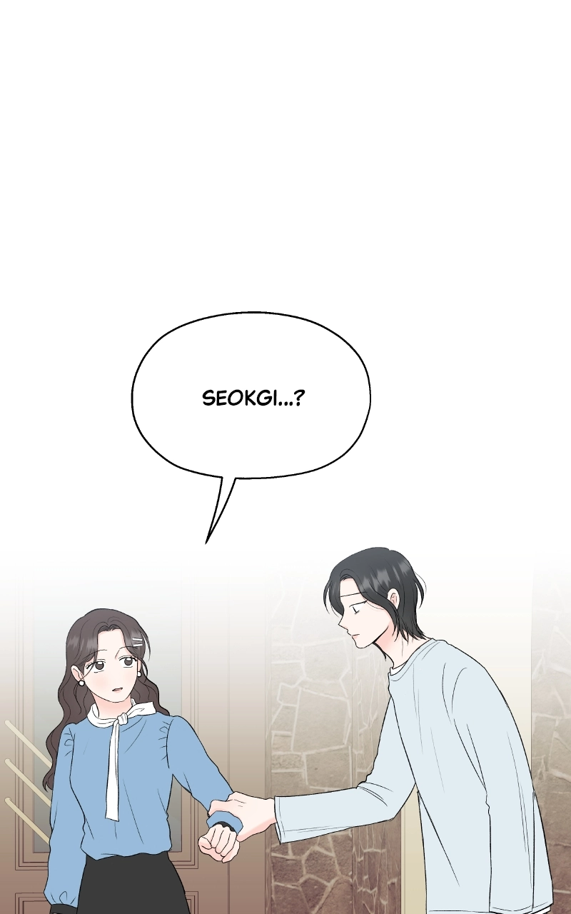 Diving Into Love Chapter 14 page 2 - 