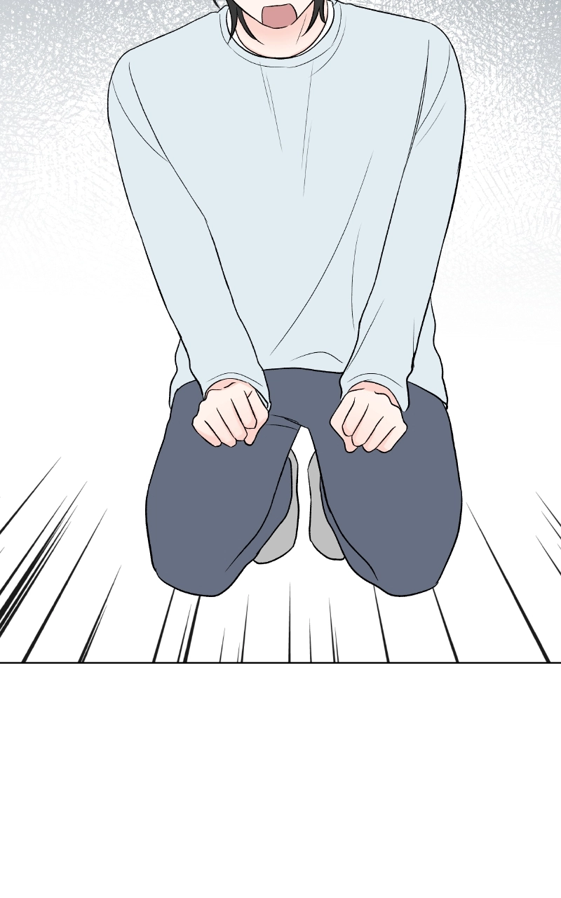 Diving Into Love Chapter 14 page 12 - 