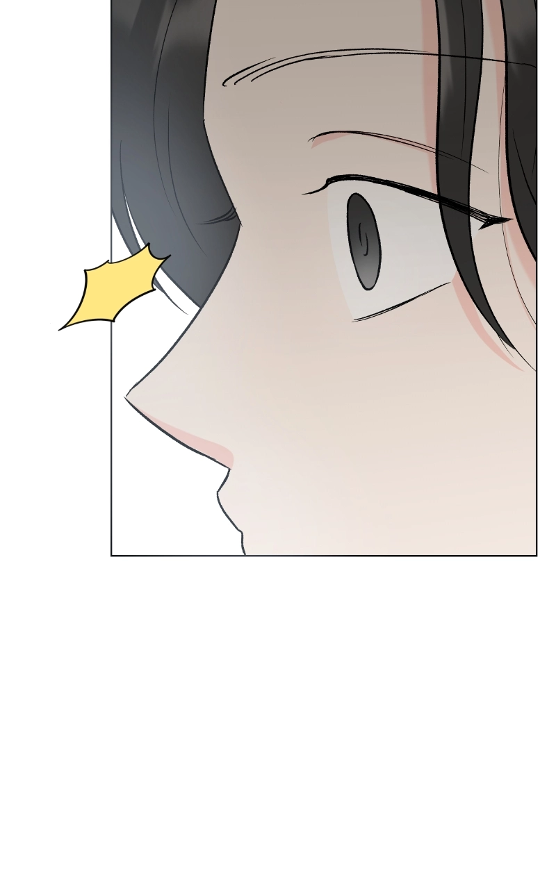 Diving Into Love Chapter 14 page 4 - 