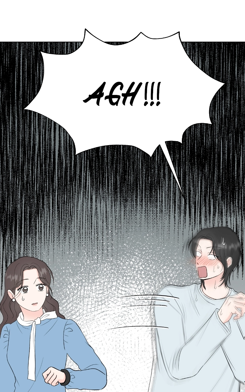 Diving Into Love Chapter 14 page 5 - 