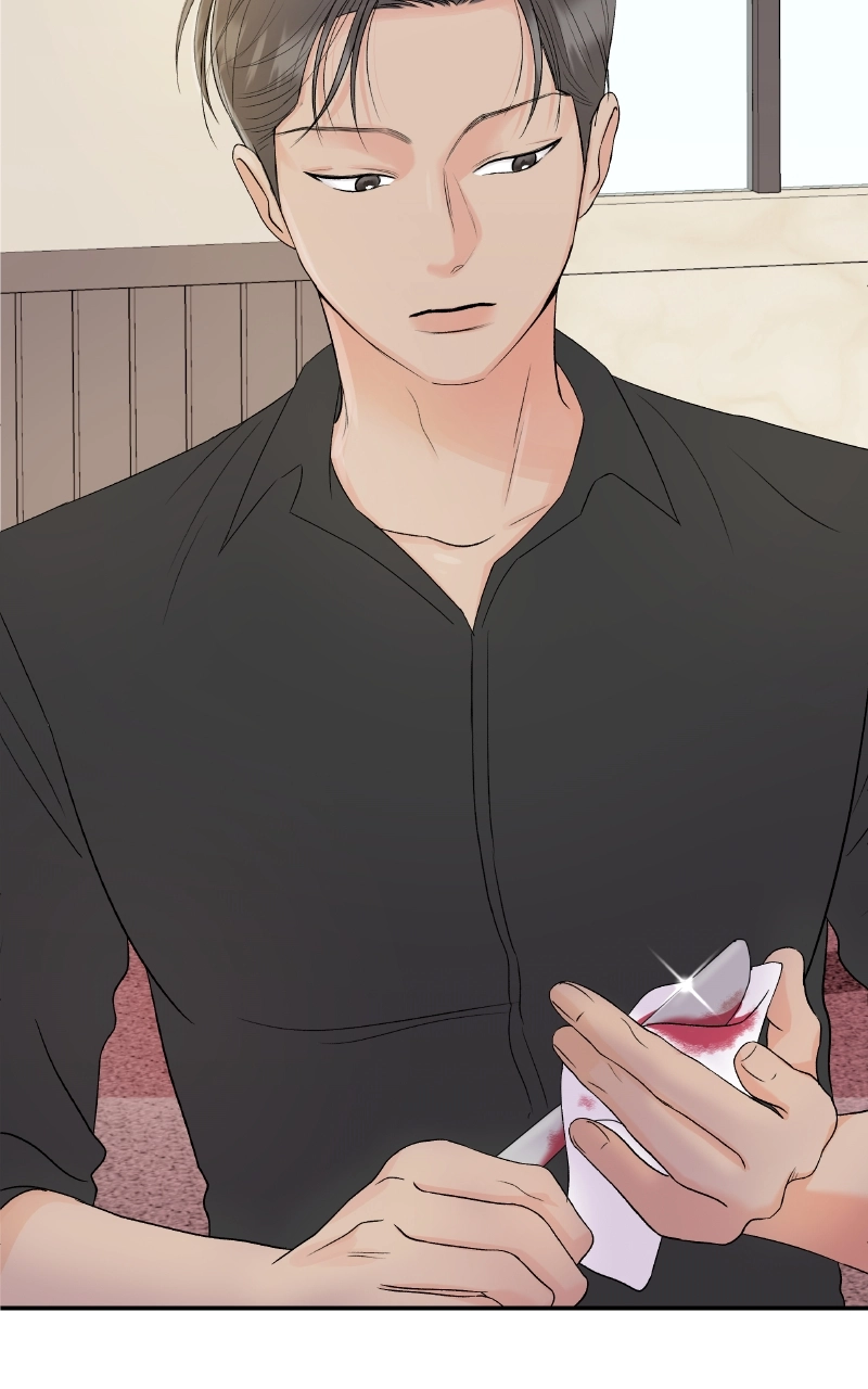 Diving Into Love Chapter 14 page 51 - 