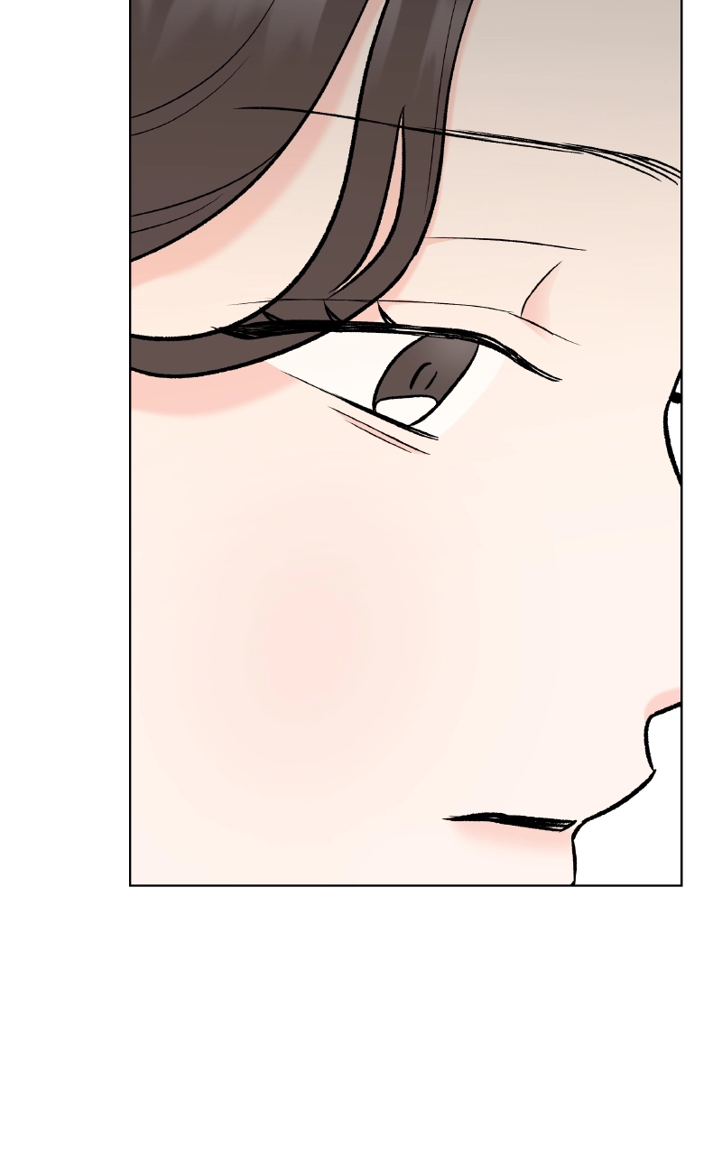 Diving Into Love Chapter 14 page 72 - 
