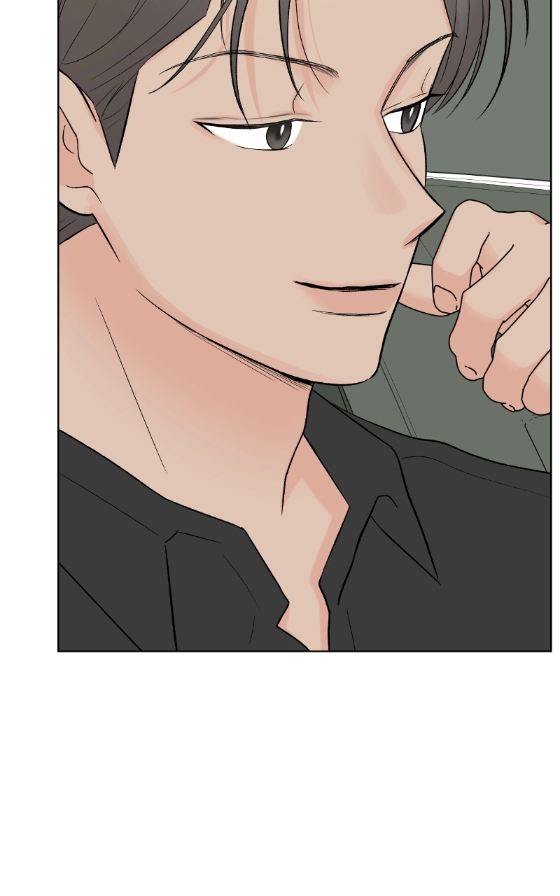 Diving Into Love Chapter 14 page 93 - 