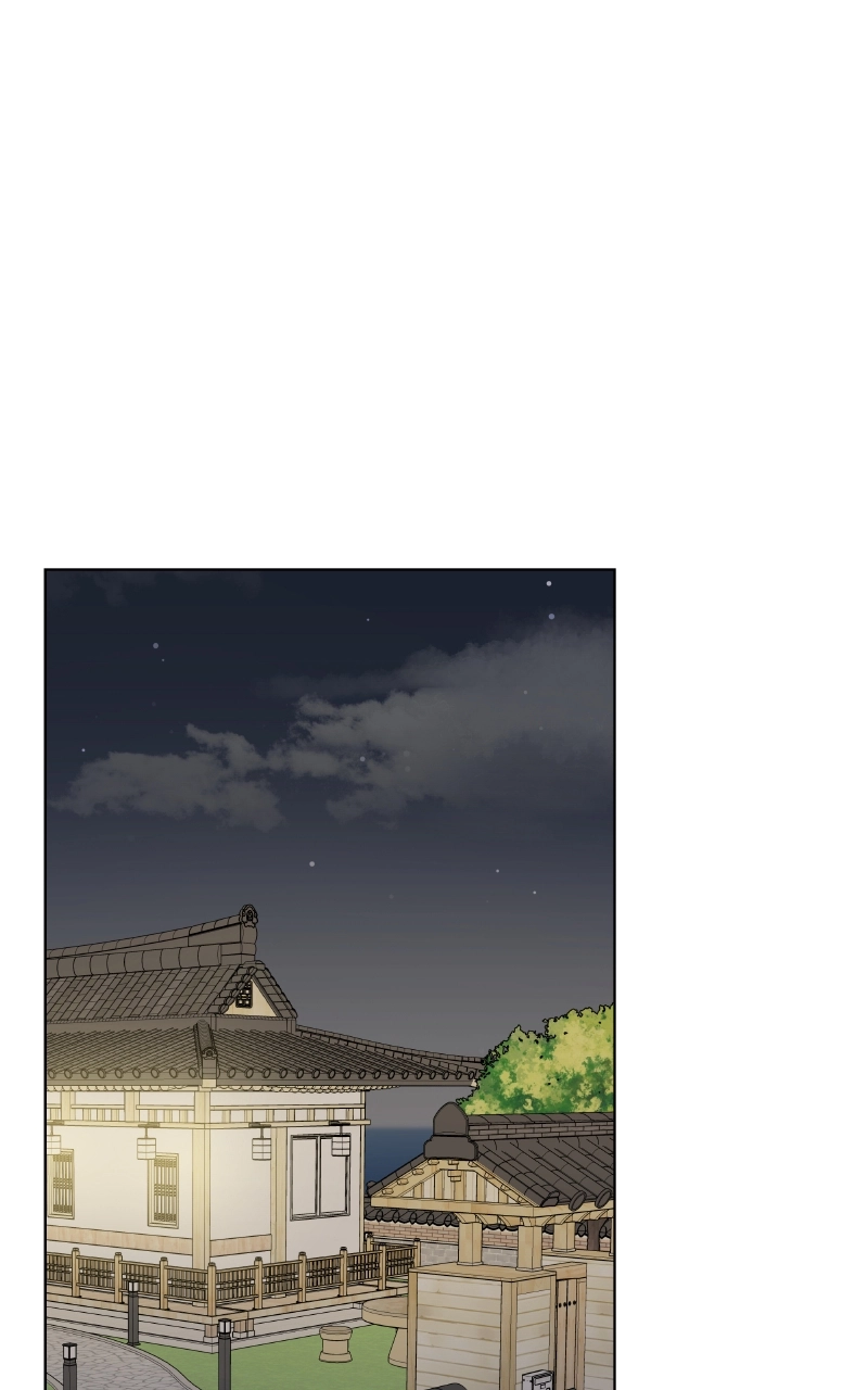 Diving Into Love Chapter 15 page 28 - 