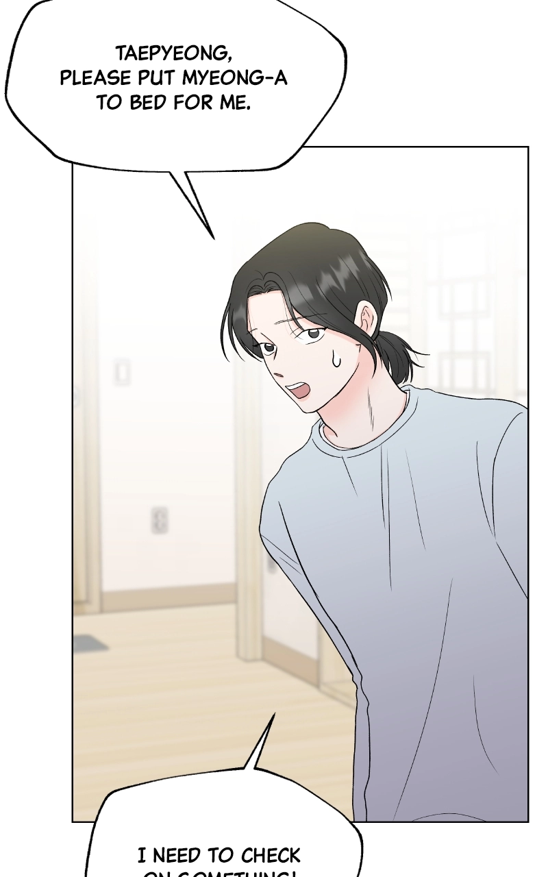 Diving Into Love Chapter 15 page 59 - 