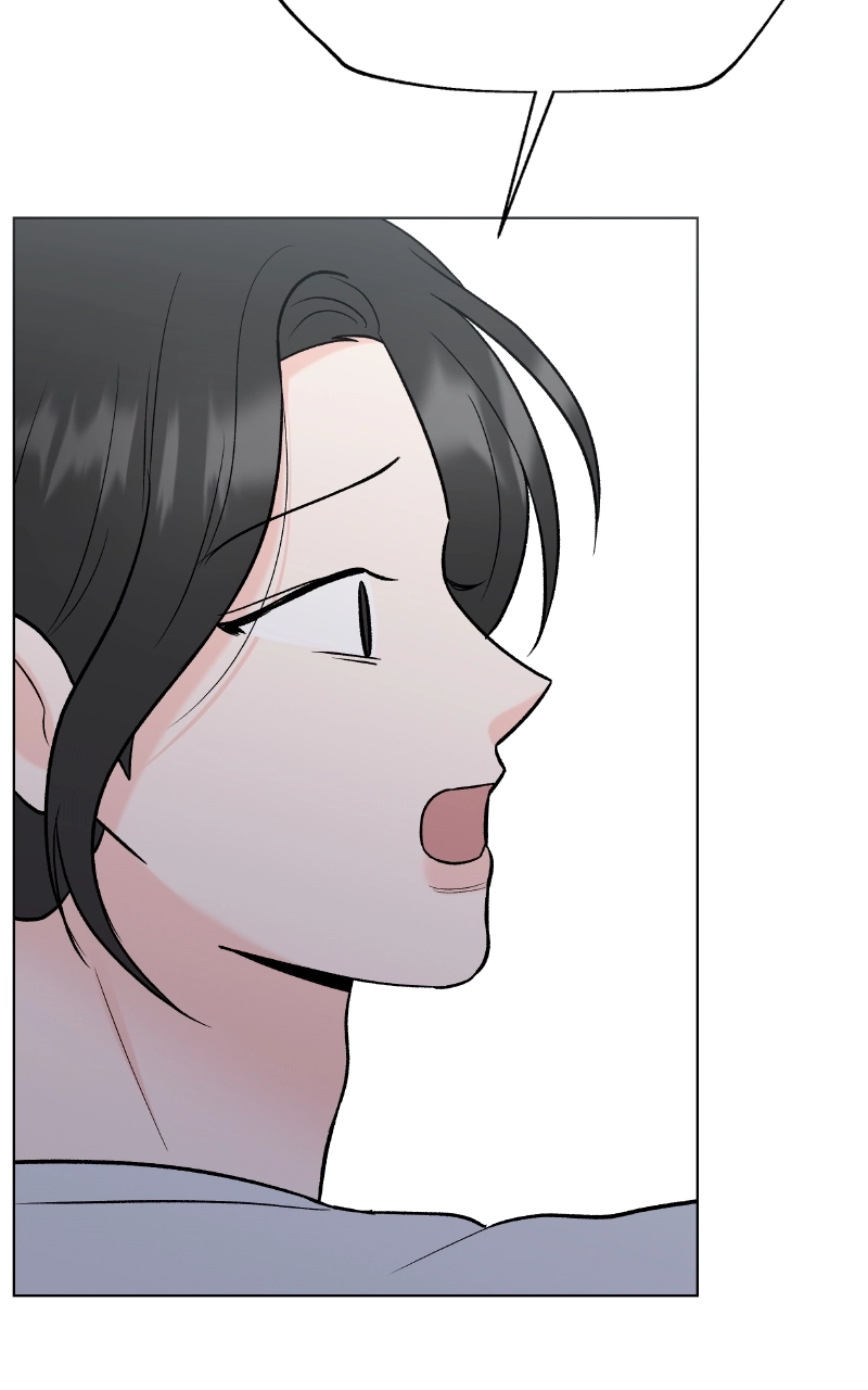Diving Into Love Chapter 15 page 71 - 