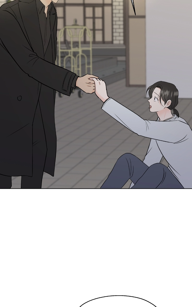 Diving Into Love Chapter 16 page 11 - 