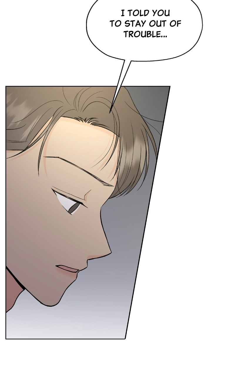 Diving Into Love Chapter 16 page 12 - 