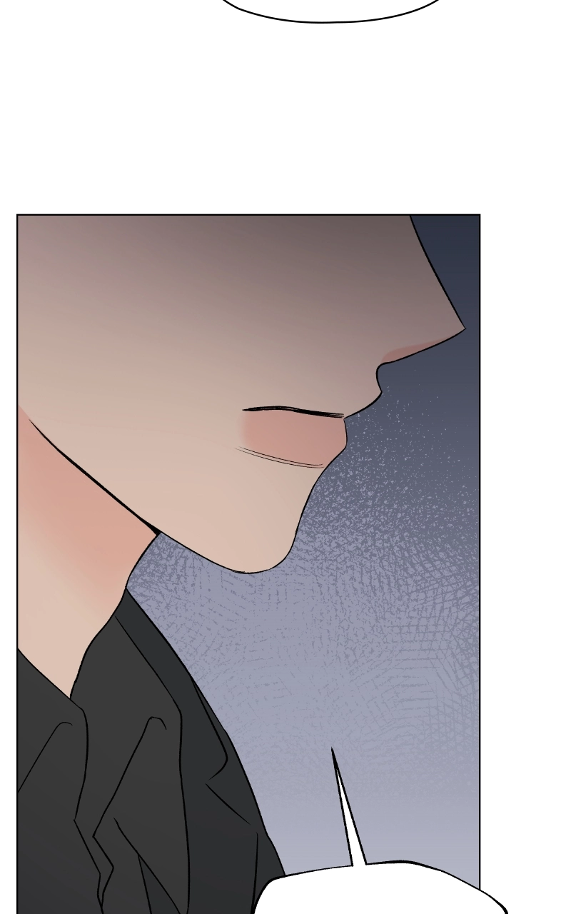 Diving Into Love Chapter 16 page 15 - 