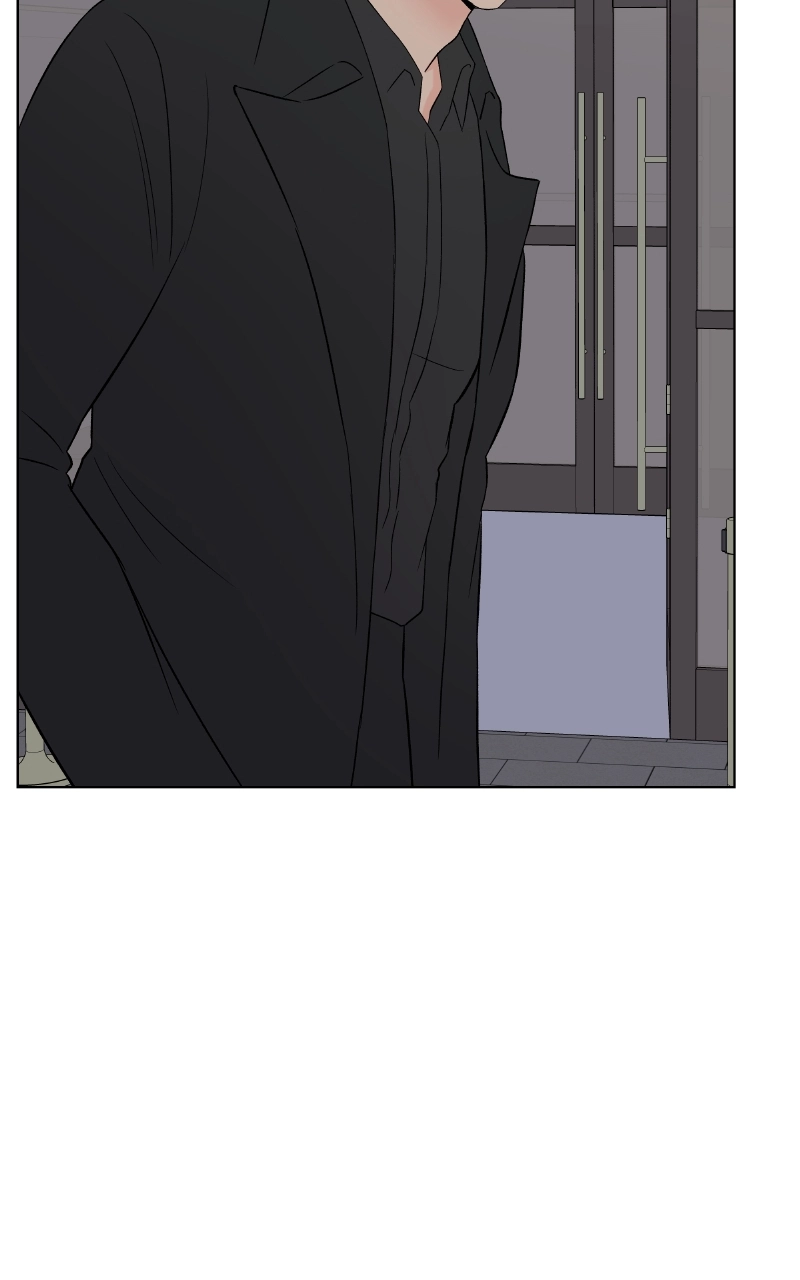 Diving Into Love Chapter 16 page 21 - 