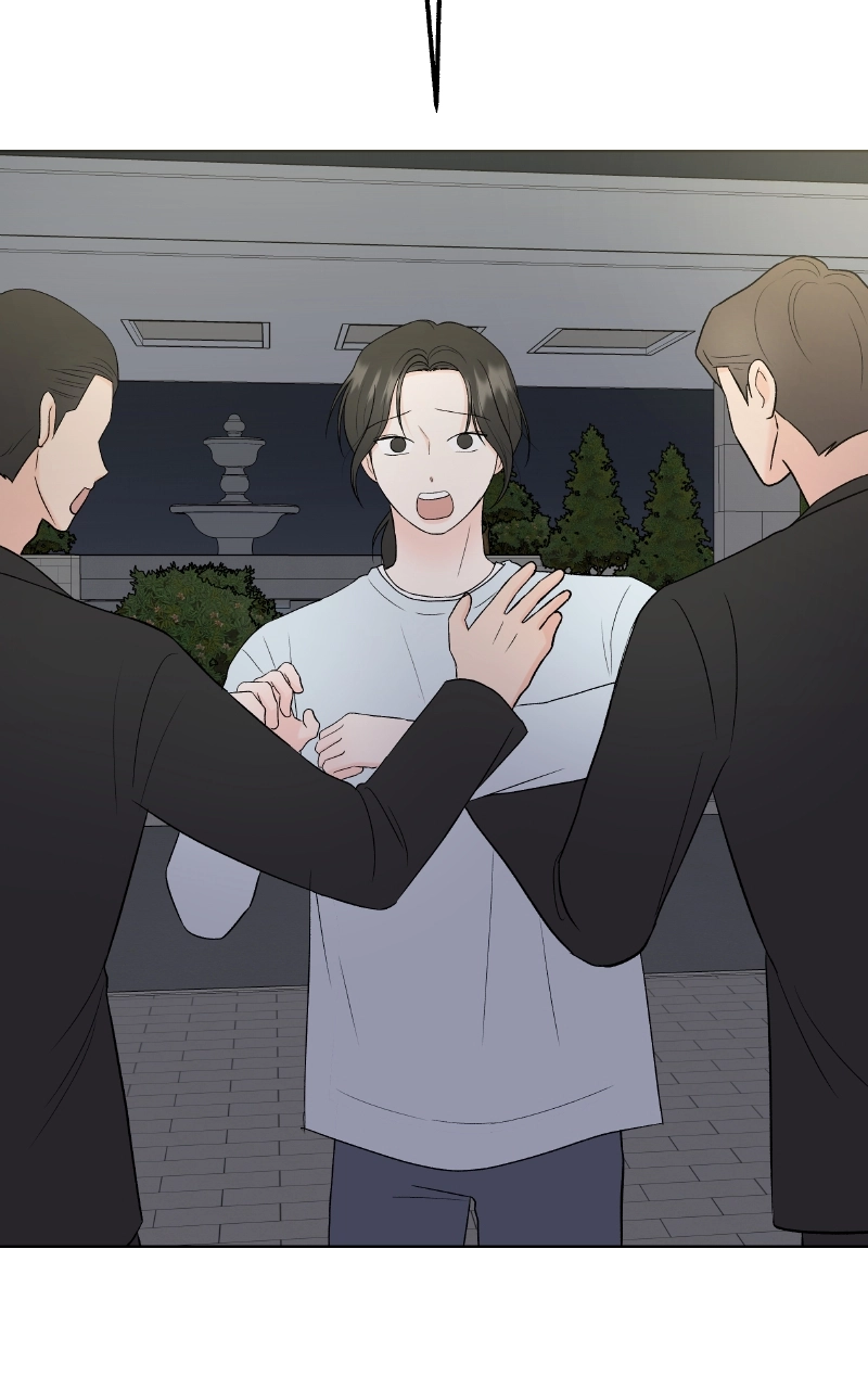Diving Into Love Chapter 16 page 27 - 