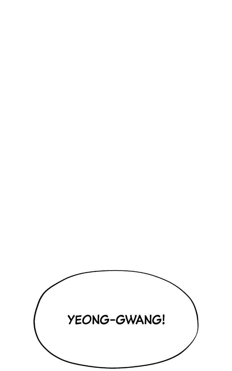 Diving Into Love Chapter 16 page 5 - 