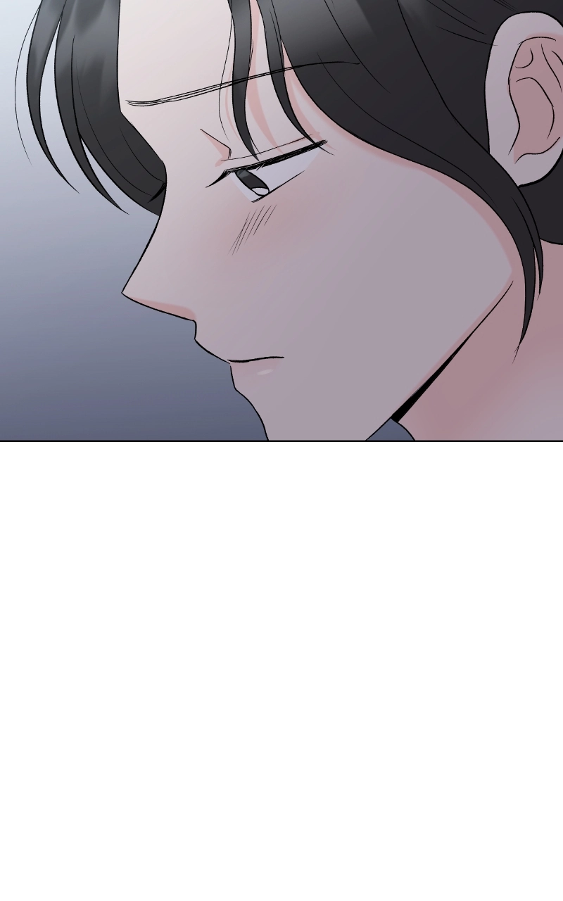 Diving Into Love Chapter 16 page 47 - 