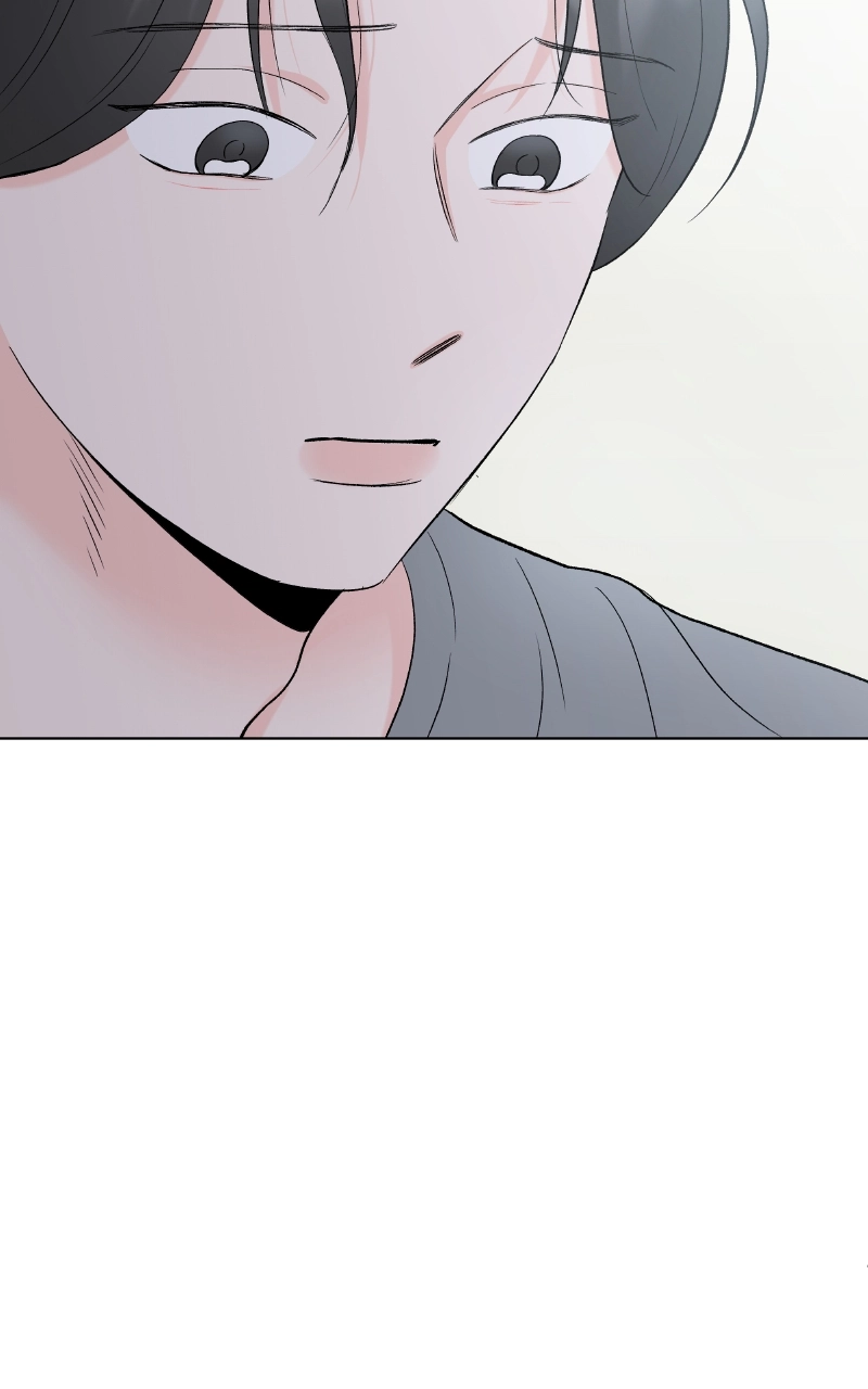 Diving Into Love Chapter 17 page 73 - 