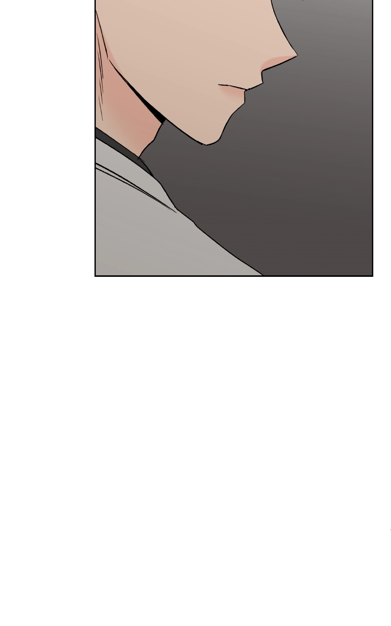 Diving Into Love Chapter 19 page 21 - 