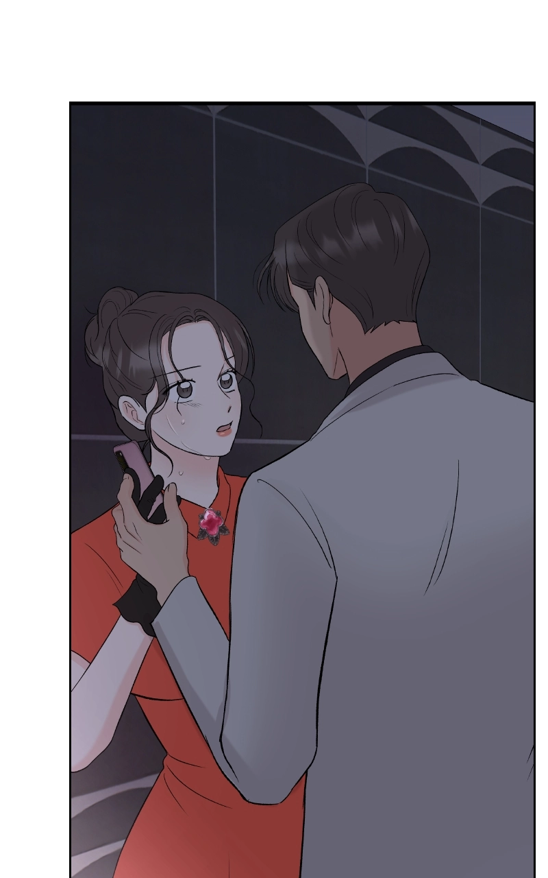 Diving Into Love Chapter 19 page 4 - 