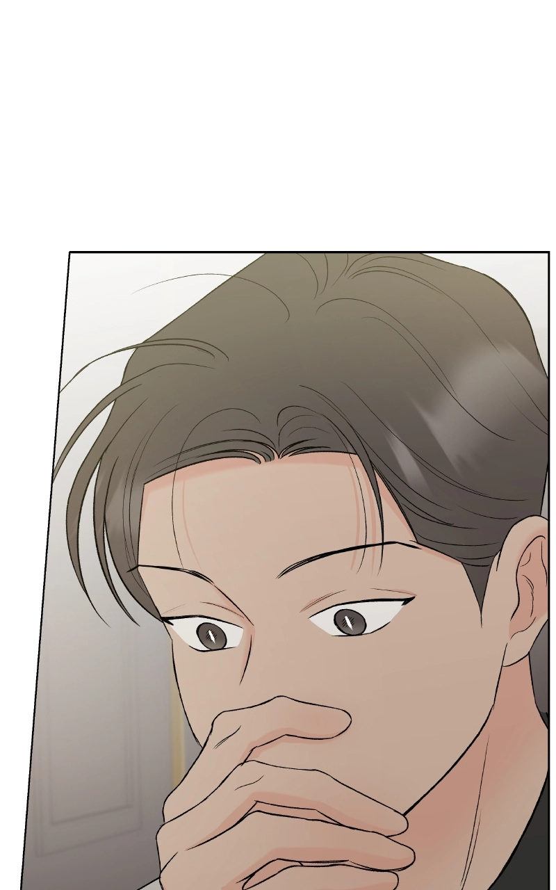 Diving Into Love Chapter 19 page 69 - 
