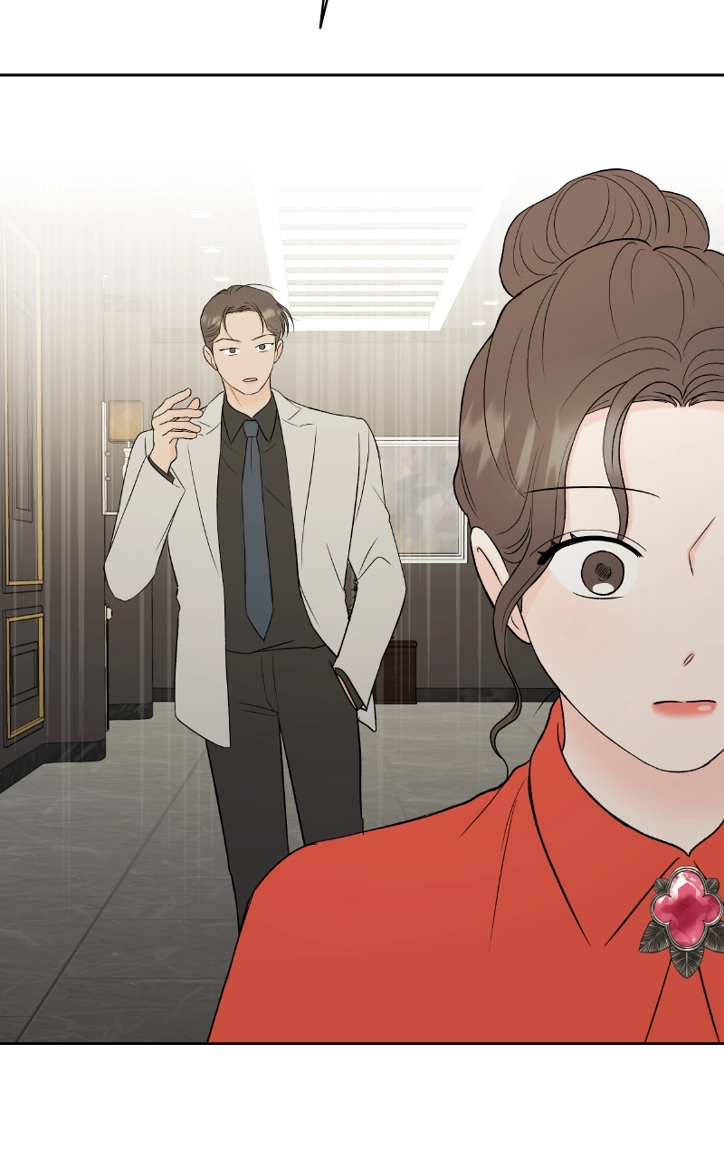 Diving Into Love Chapter 19 page 73 - 