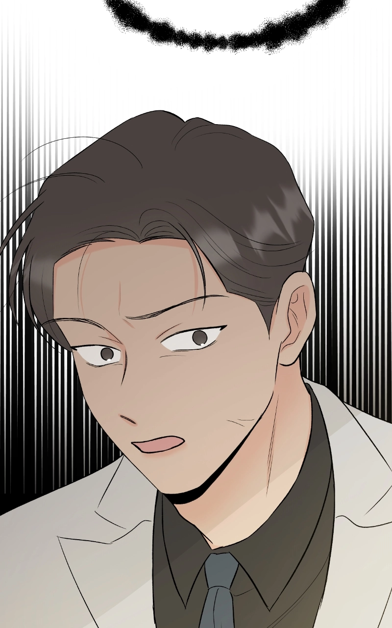 Diving Into Love Chapter 19 page 87 - 
