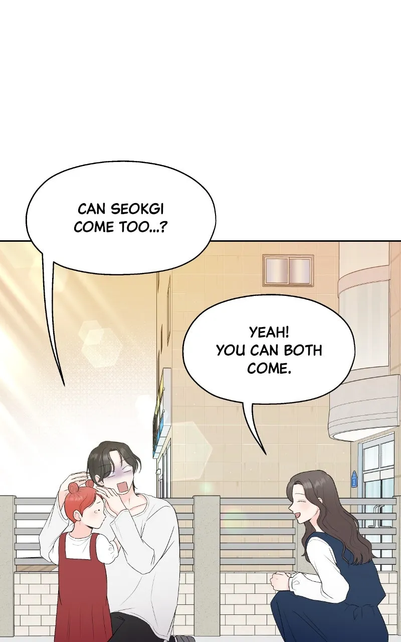 Diving Into Love Chapter 2 page 104 - 