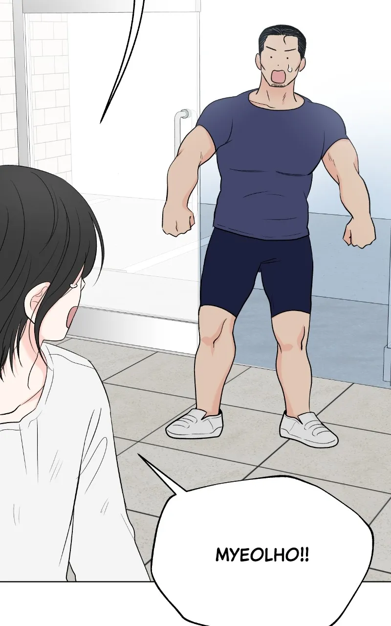 Diving Into Love Chapter 2 page 29 - 