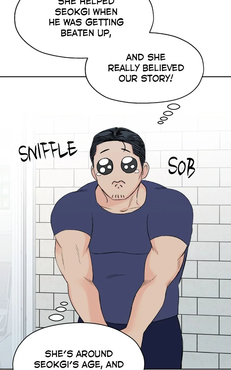 Diving Into Love Chapter 2 page 69 - 