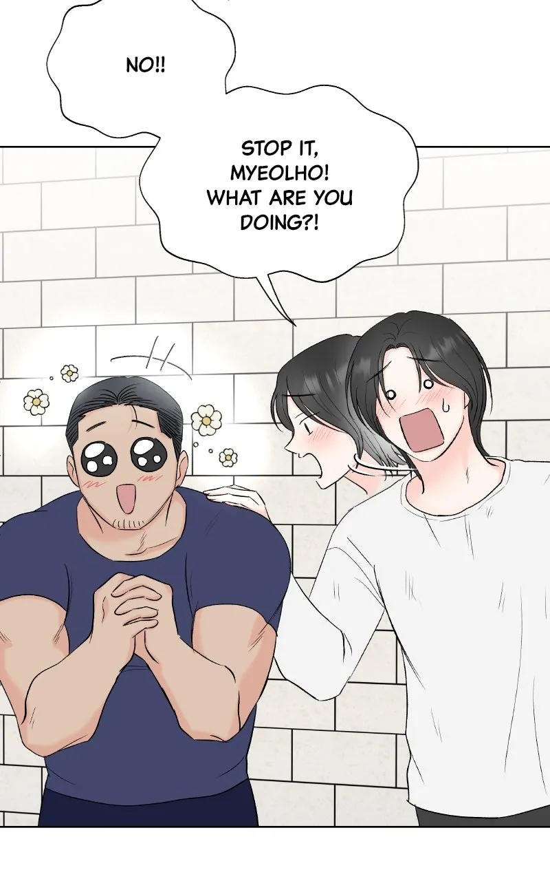 Diving Into Love Chapter 2 page 81 - 