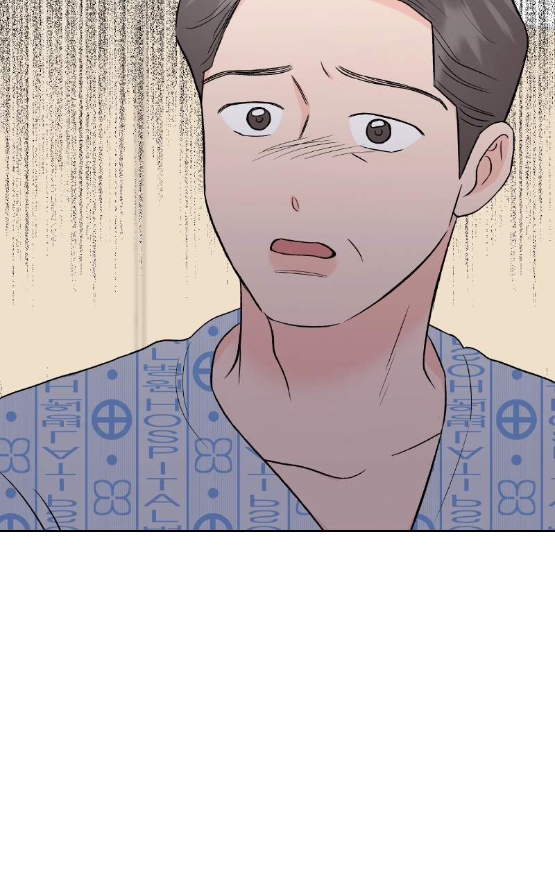 Diving Into Love Chapter 20 page 108 - 