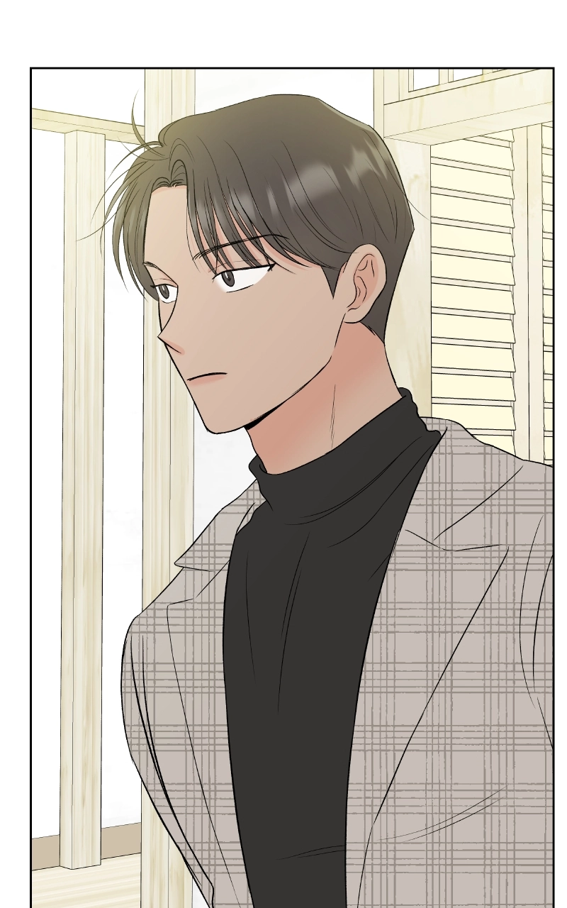 Diving Into Love Chapter 20 page 131 - 