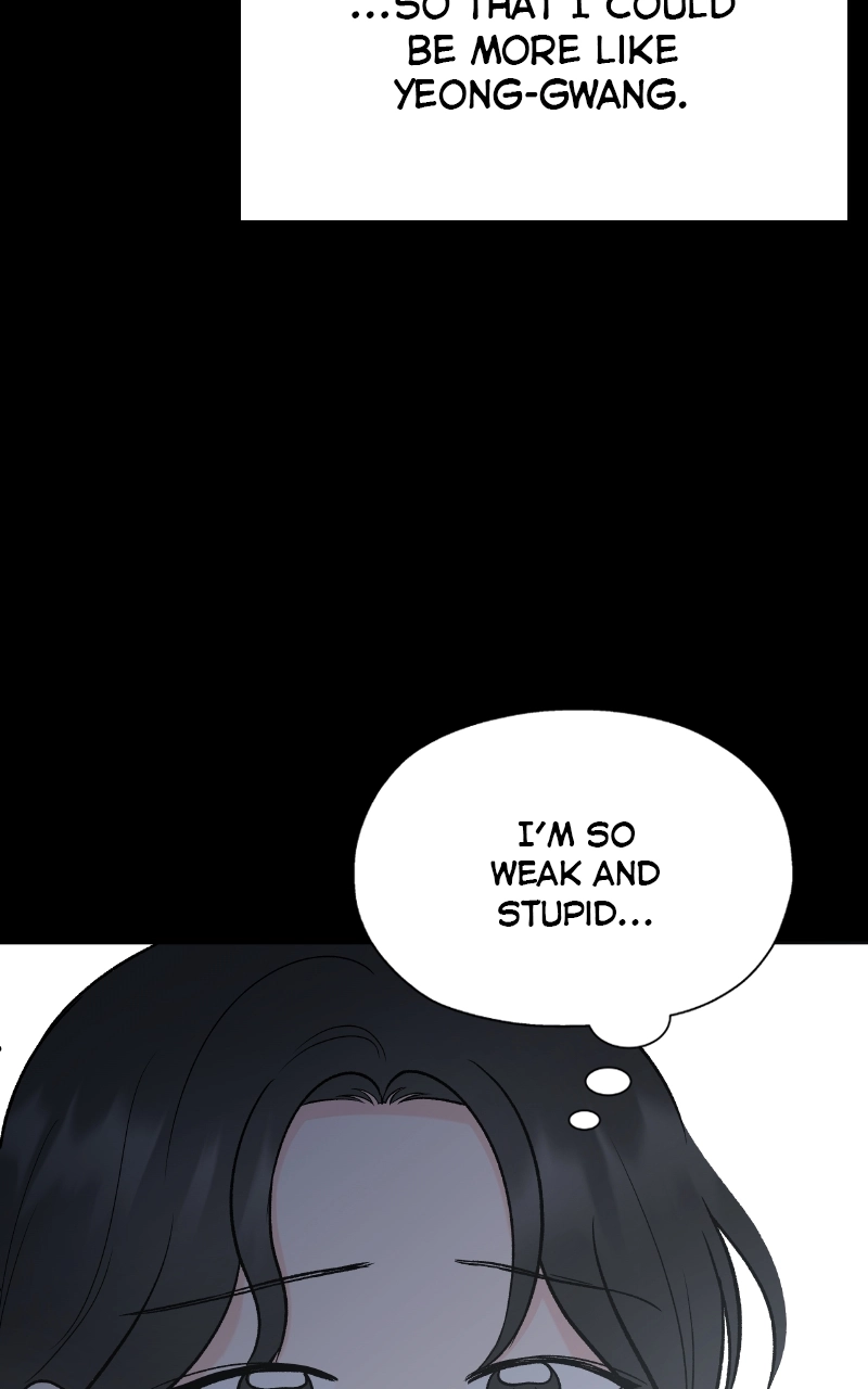 Diving Into Love Chapter 20 page 17 - 