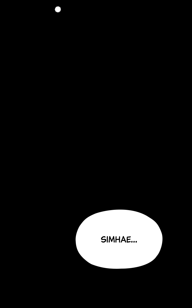 Diving Into Love Chapter 20 page 8 - 
