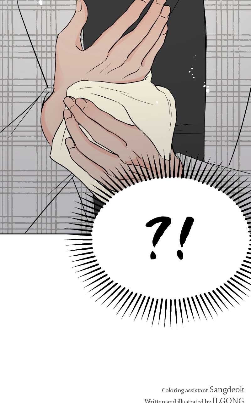 Diving Into Love Chapter 21 page 116 - 