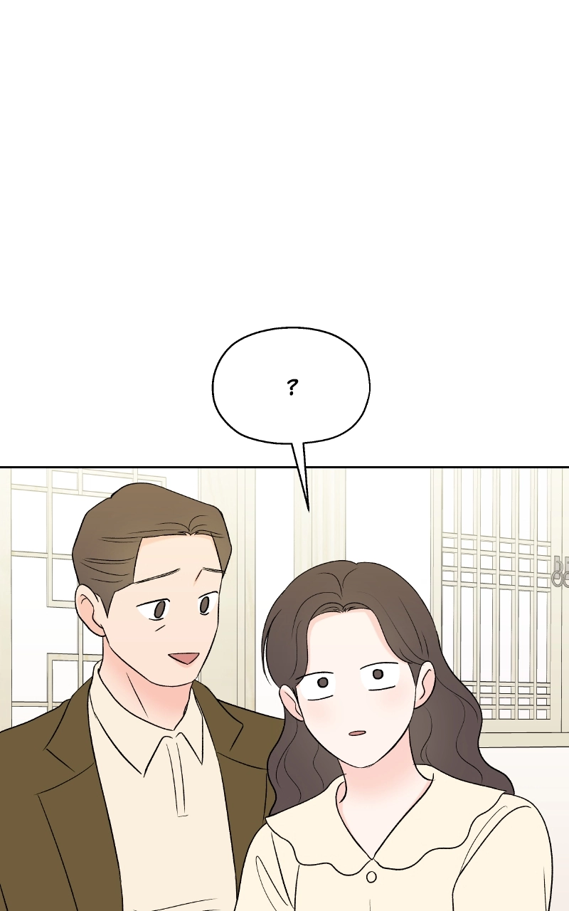 Diving Into Love Chapter 21 page 23 - 