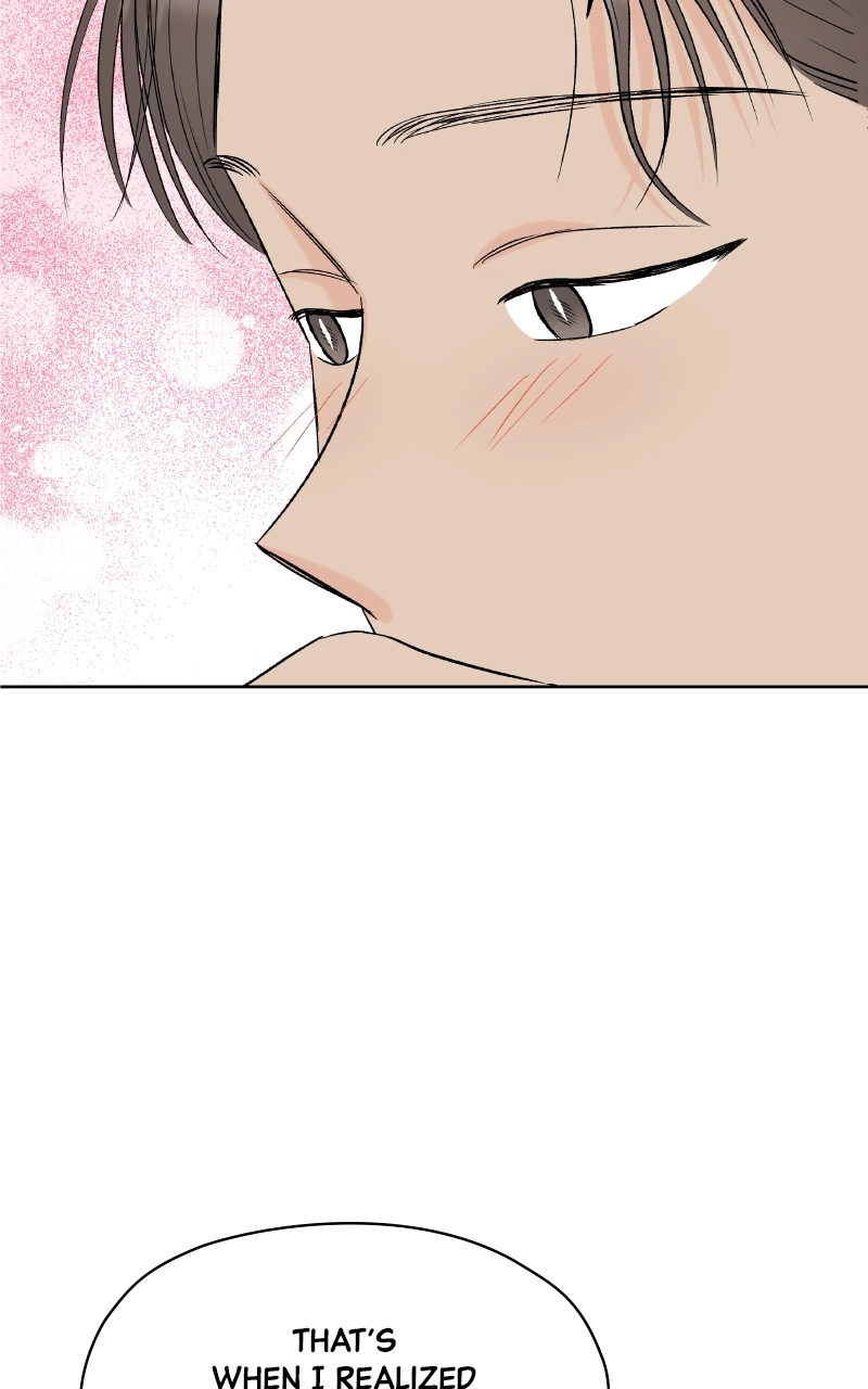 Diving Into Love Chapter 22 page 14 - 