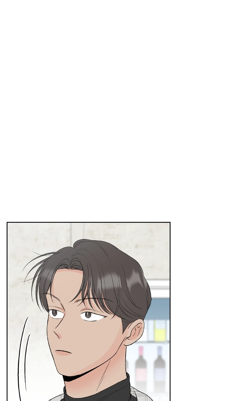Diving Into Love Chapter 22 page 53 - 