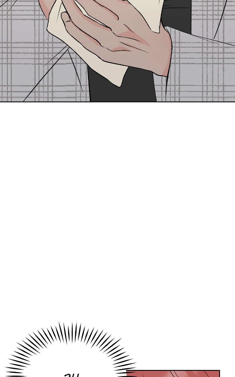 Diving Into Love Chapter 22 page 7 - 