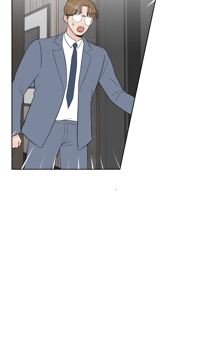 Diving Into Love Chapter 24 page 22 - 