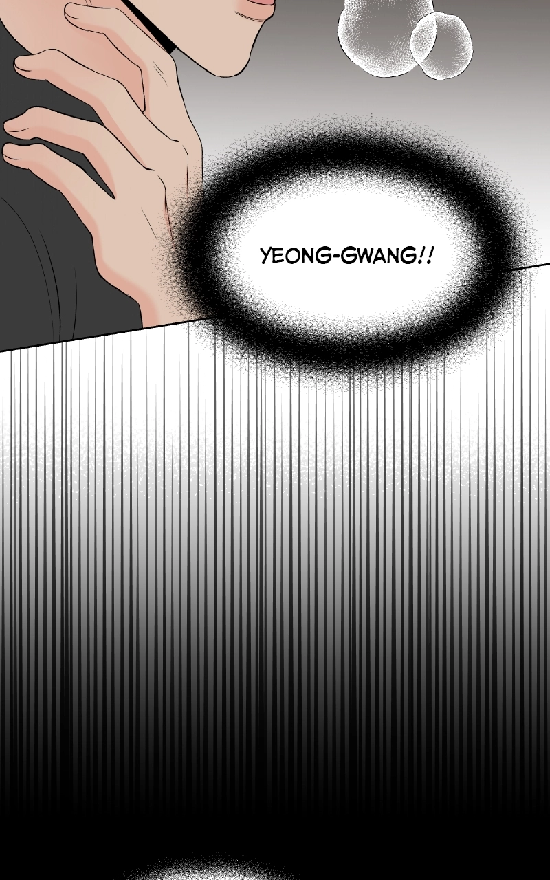 Diving Into Love Chapter 24 page 6 - 