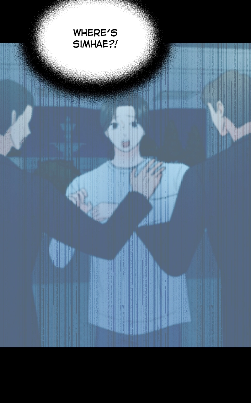 Diving Into Love Chapter 24 page 7 - 
