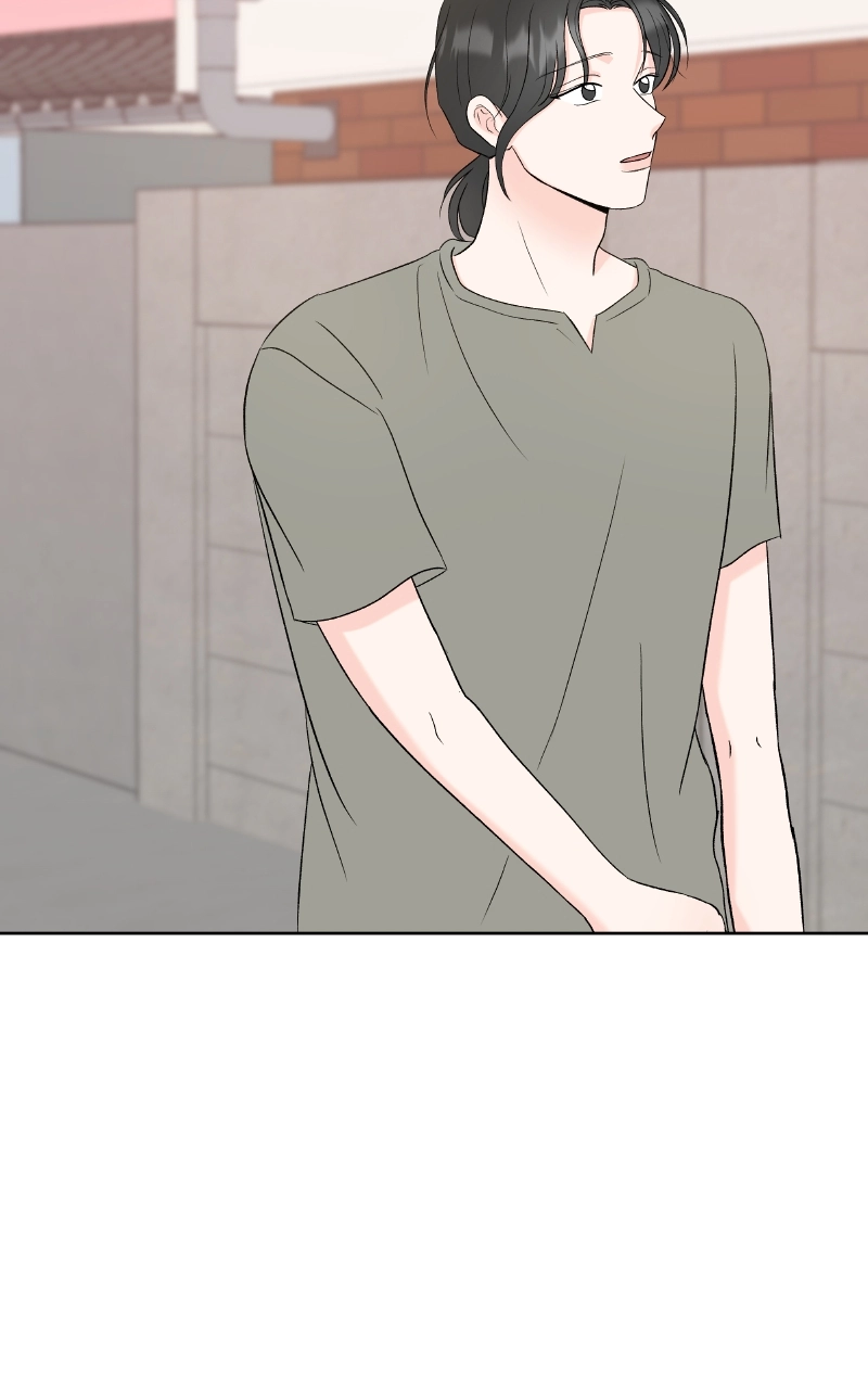 Diving Into Love Chapter 24 page 95 - 