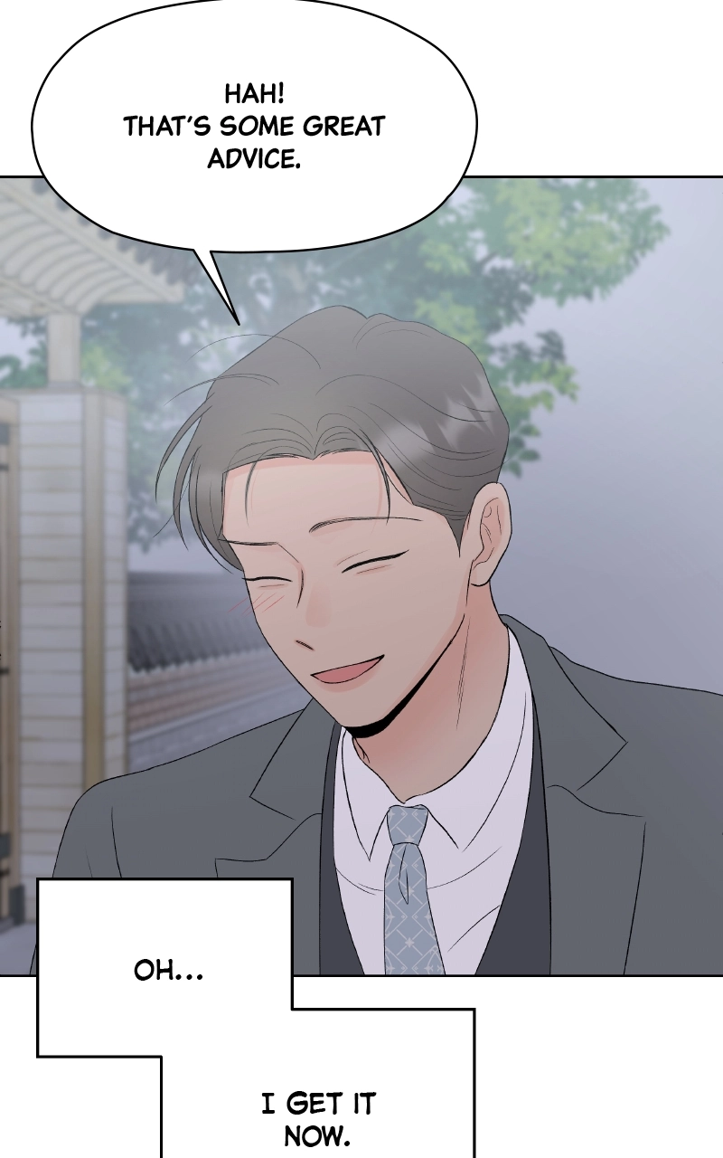 Diving Into Love Chapter 25 page 107 - 