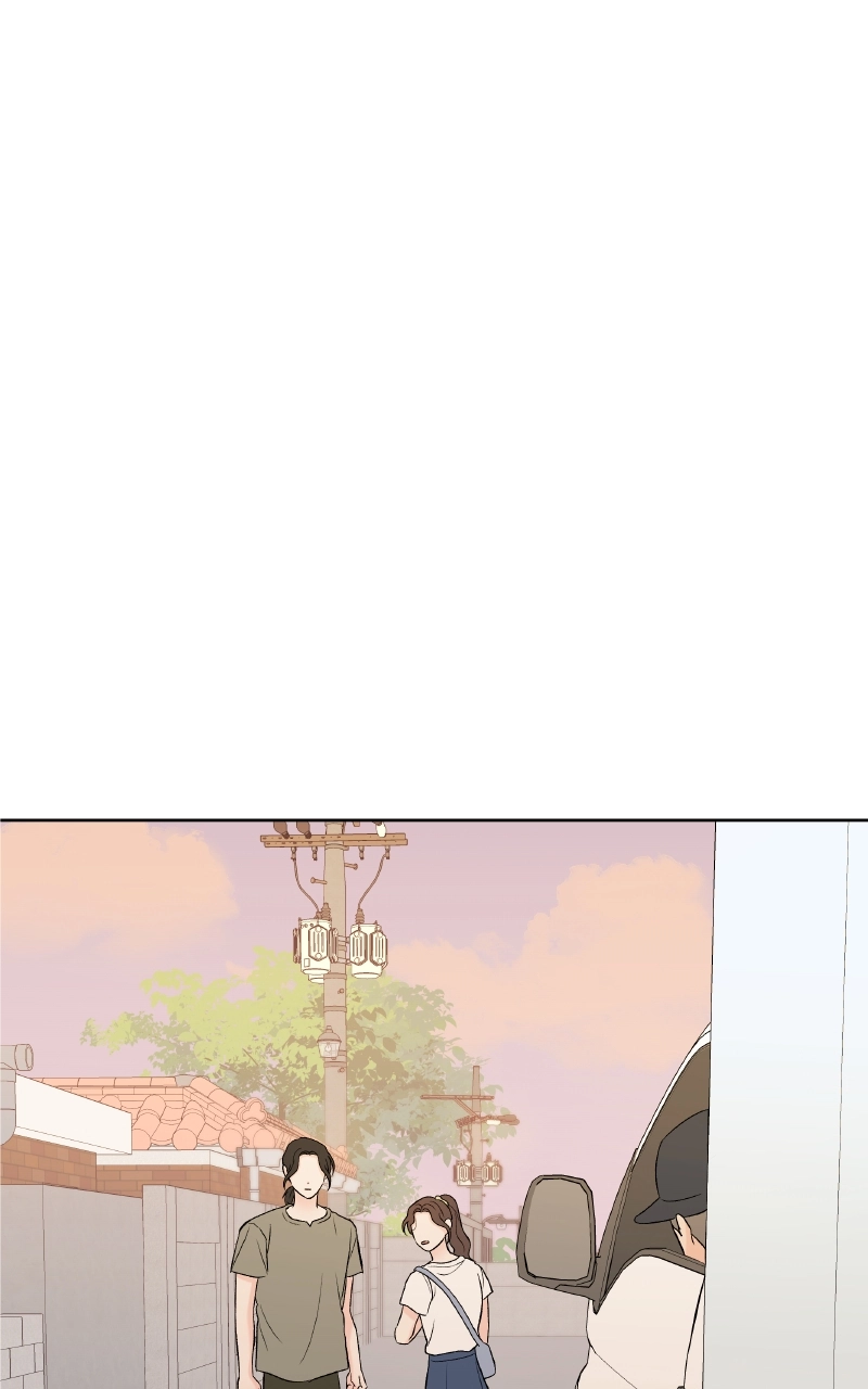Diving Into Love Chapter 25 page 12 - 