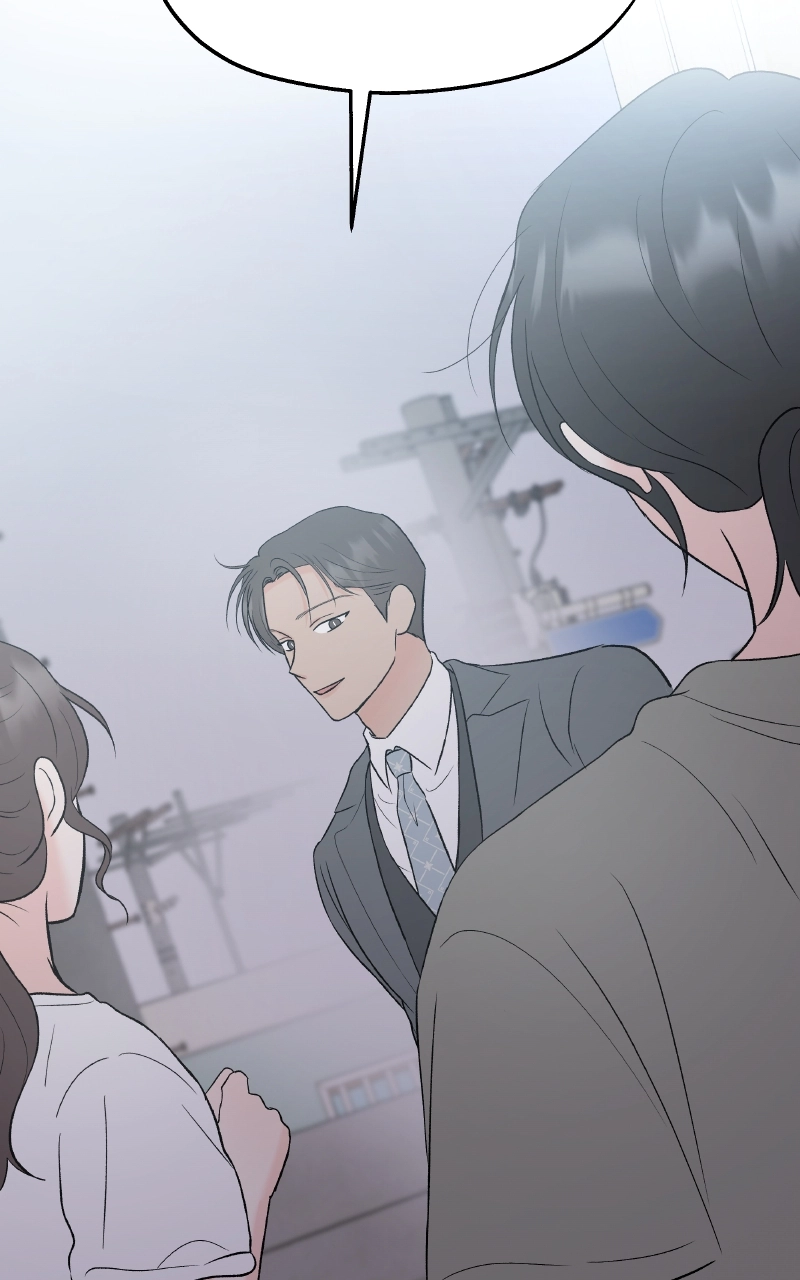 Diving Into Love Chapter 25 page 112 - 