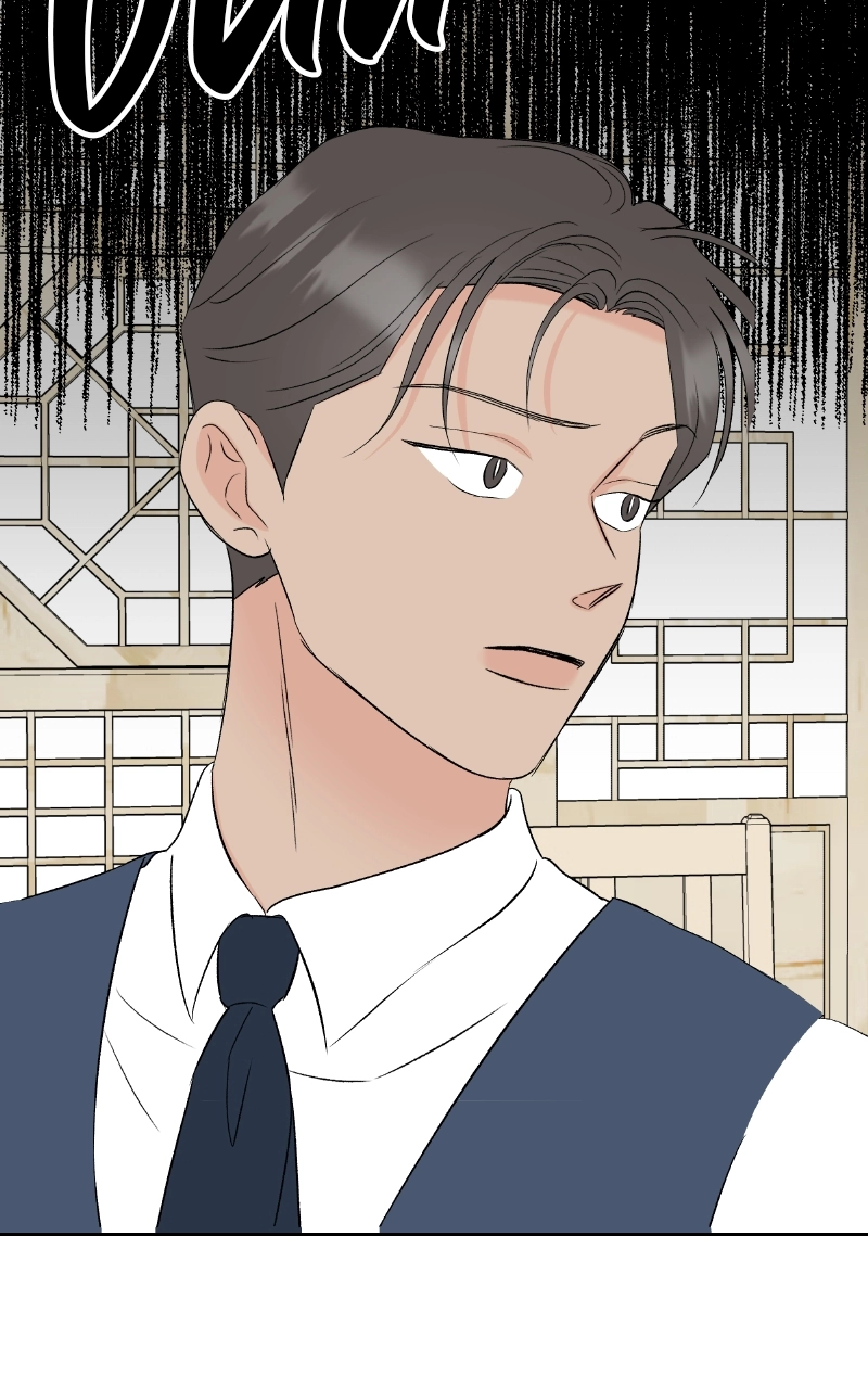 Diving Into Love Chapter 25 page 115 - 