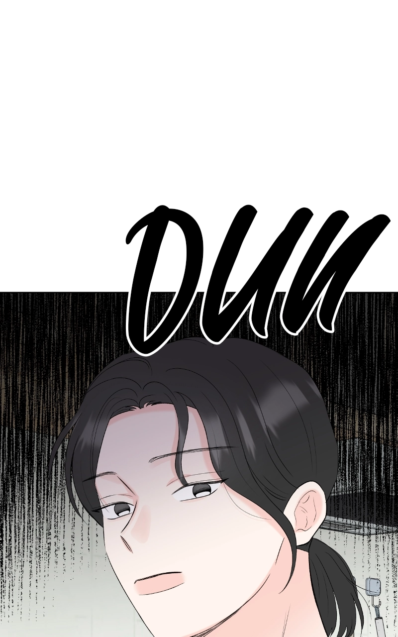 Diving Into Love Chapter 25 page 116 - 