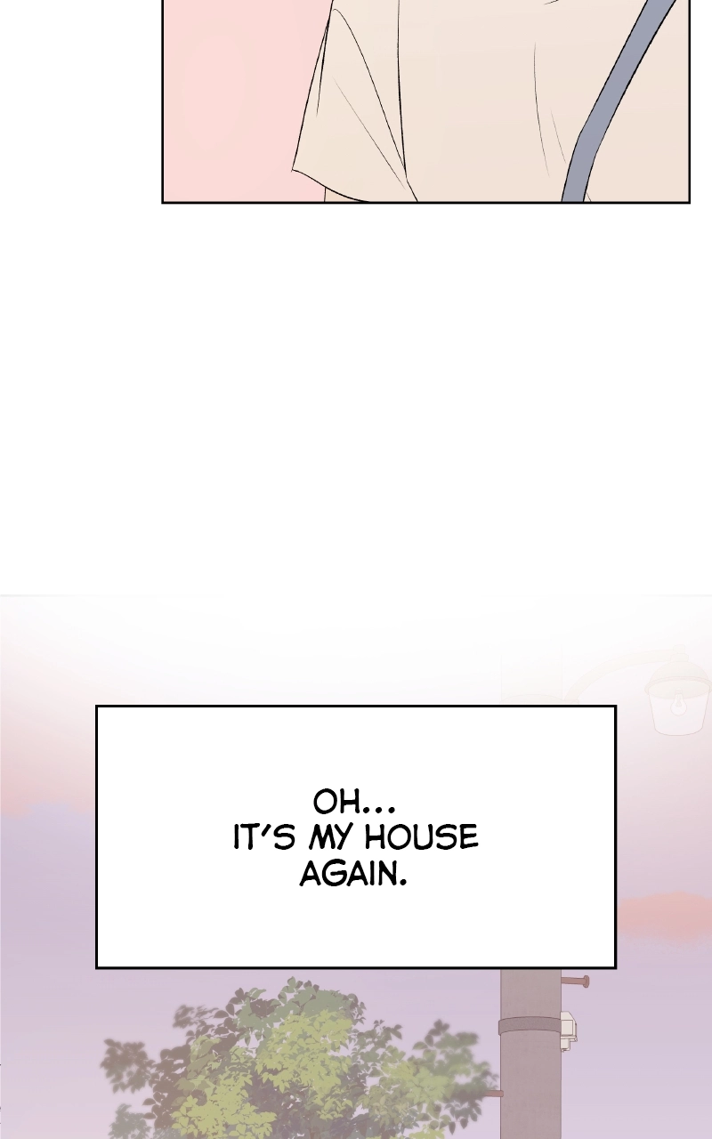 Diving Into Love Chapter 25 page 17 - 